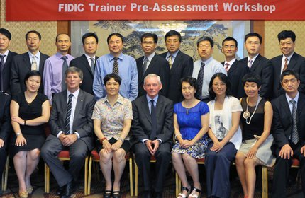 FCCE trainers